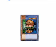 어떤 사람이 공정위를 증오하는 이유;;