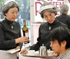 메이드카페라고 해서 왔는데 뭔가 이상하다