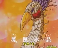 폭주하는 황제폐하