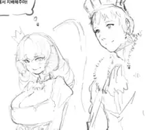 얼떨결에 왕이 된 빡대가리 3왕자의 비선실세가 되려는 왕비 만와.manhwa