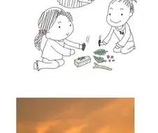 추억) 아재들 어린 시절.manga