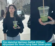 고윤정의 폰 사용법...