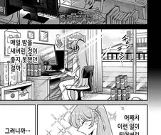 지금 와서보면 진짜 대단한 겜