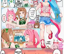 말딸)핫산) 킹이 엄마 같은 만화.manhwa