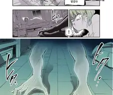 늦은 밤 강제로 덥쳐지는 여자.jpg