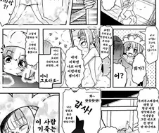 [말딸] 트레이너 등밀어주는 이사장.manhwa