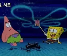 조회수 1천만을 달성한 국산 유튜브 영상