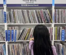 조기교육이 끝내주게 잘된 딸