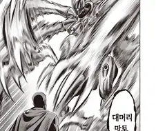 [원펀맨] 리메이크는 이제야 기신 잡는거 끝났네