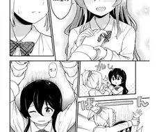 장난삼아 키스하는.manhwa