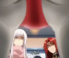 [어둠의실력자]엉덩이 모양새에 자신이 있다는 여자