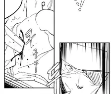 뉴비를 챙겨주는 마음씨 좋은 파티.manhwa