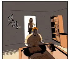 아빠랑 트와이스 얘기하는 딸 만화.manhwa
