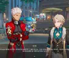 스타레일)역시 이상한 옷 맞잖아!!