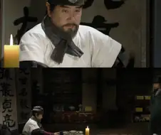 배신한 후임에게 남기는 장군의 유언.jpg