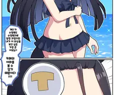 말딸) 카페/타키온이 카페/타키온의 T와 꽁냥거리는걸 볼때