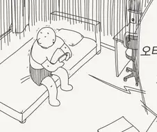 여~ 오타쿠군~ 보고 있어~?!