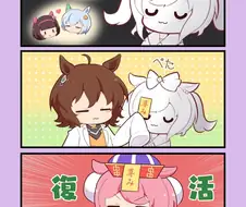 [말딸] 강시 디지털