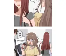 번역,ㅎㅂ) 회사원끼리 꽁냥꽁냥.manga