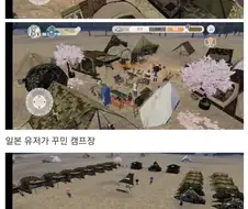 군필자들이 게임하면 생기는 일