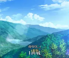 토지마 탄자부로) 아군 + 여캐라고 안 봐주는 작품