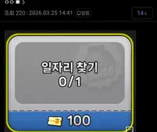 불가능한 임무.jpg