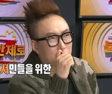 박명수 레전드 2행시 "서울"