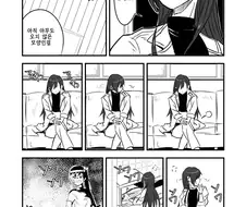 [@] 짚불구이.manhwa