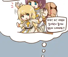 끝내주는 마술 보여주는 만화
