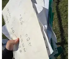 앞으로 행사 여러개 있을탠데 의인이 필요하다.