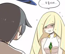 친구 엄마가 40대인데, 20대 초반으로 보인 후기