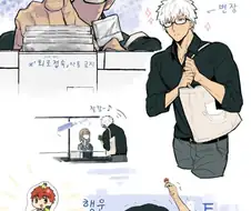 Fgo)촉매소환하는 만화