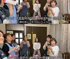 일본 장년층이 한국 드라마를 보며 부러워하는 부분.jpg
