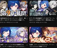 버튜버) 치구사는 호요버스 바라기