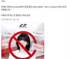 배그) 무시무시한 응우옌 국가의 경제보복