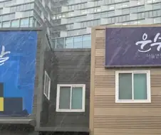 어떻게 택시조합 이름이 운수좋은날 ㅋㅋㅋㅋㅋㅋㅋ
