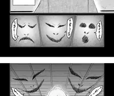 무서운 악령과 퇴마사.manhwa