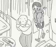 눈치없는 귀신manga