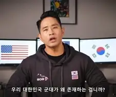 이민빌런 중에 GOAT는 이새끼 아니냐