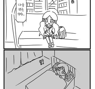 @) 거짓말쟁이 로코.manga