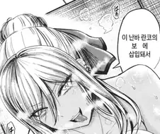 30초를 버텨라
