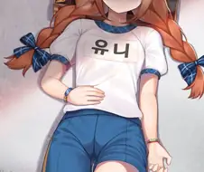 프리코네) 땀에 젖은 유니선배짤.manga