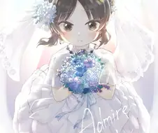 @) 모닝 글로리