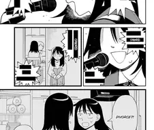 "음란한 노래를 하고 있는 장면이 아닙니다"