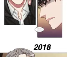 작가가 아파서 무너졌던 BL 만화 작화 리마스터.manga