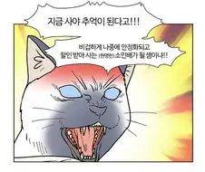 붉은사막)의외로 현명하지 못한 소비자.