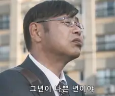 파파카츠하는 여자들이 하면 안되는 행동