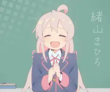 오빠는끝)제작진 감탄한 부분