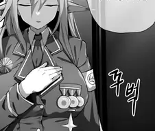 의외로 뿔달린 거유 미소녀에게 오만인 것.jpg