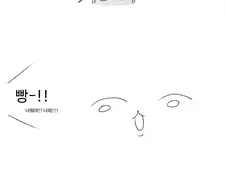 버튜버) 릴파와 케이크 만화.manhwa